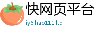 2025新澳门2025免费原料既新澳门天天彩免费精准大全谜语